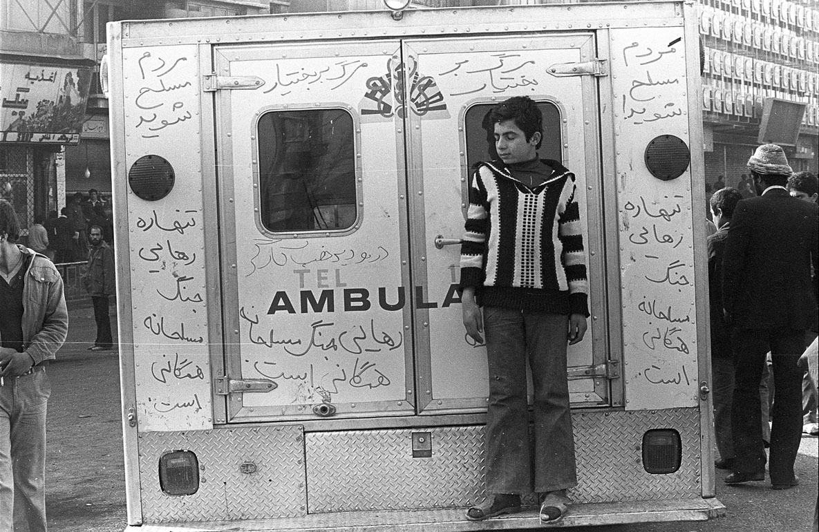 Amirabad Street, Tehran, January 1979