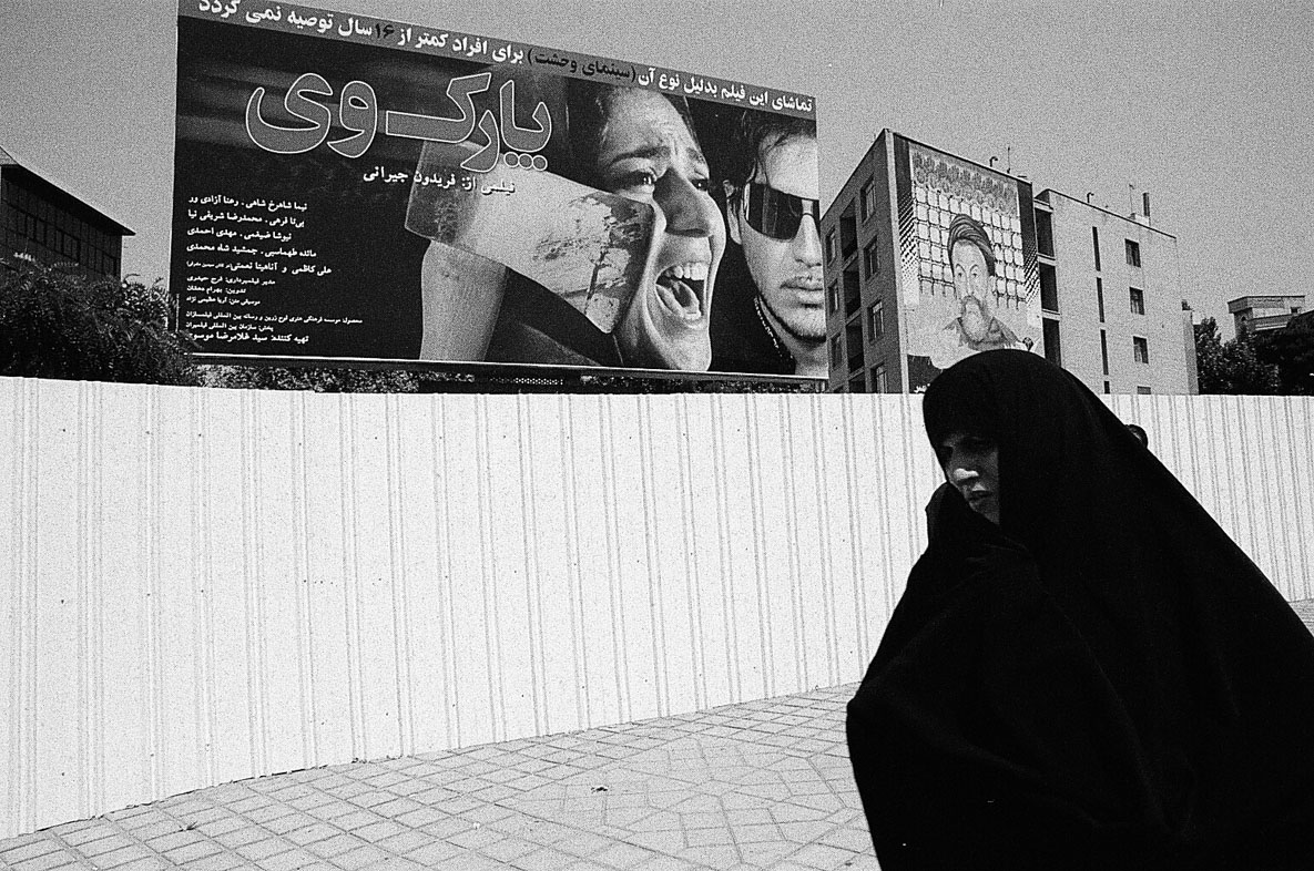 Bahman Jalali. From the series Urban Landscapes, 2007