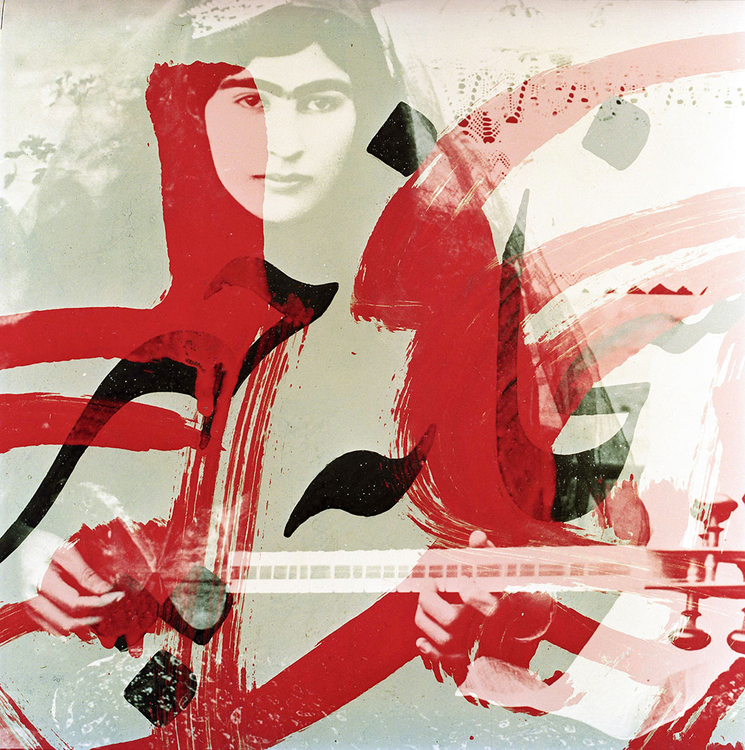 From the series Image of Imagination